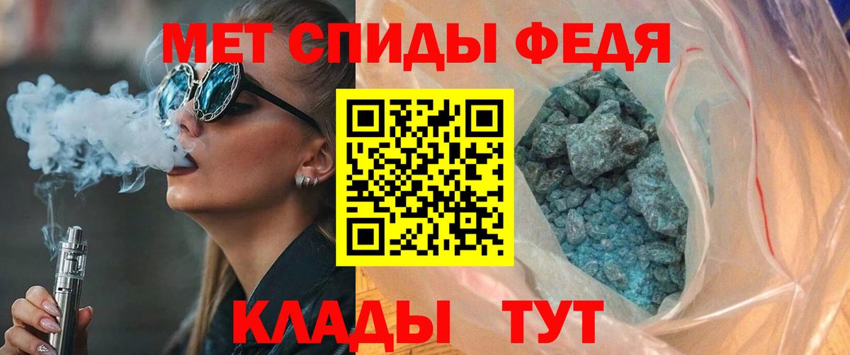 МАРИХУАНА  ЭКСТАЗИ  НБОМе  Вход с VPN  Alpha PVP СК   Гашиш  Где купить  Мефедрон кристаллы  Жуковский  Cocaine 