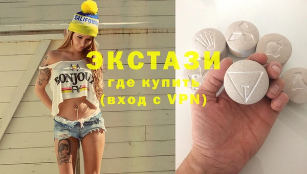 марихуана Магадан