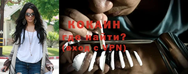 марихуана Магадан
