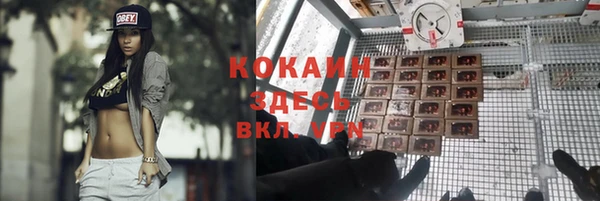 меф VHQ Майский