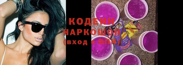 метадон Магас