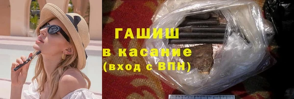 марихуана Магадан