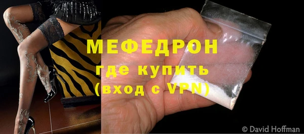 марихуана Магадан