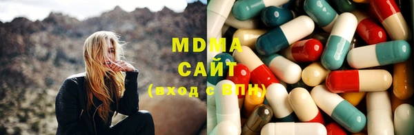 марихуана Магадан