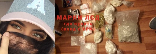 марихуана Магадан