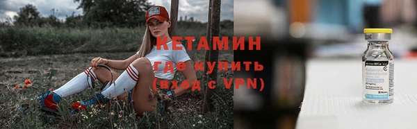 марихуана Магадан