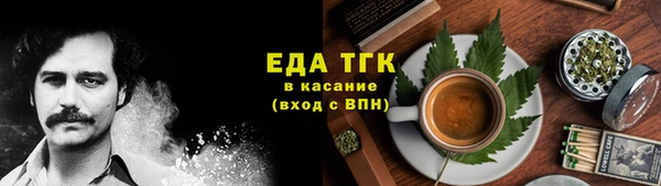 марихуана Магадан