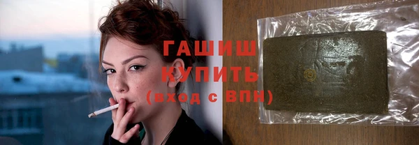 меф VHQ Майский