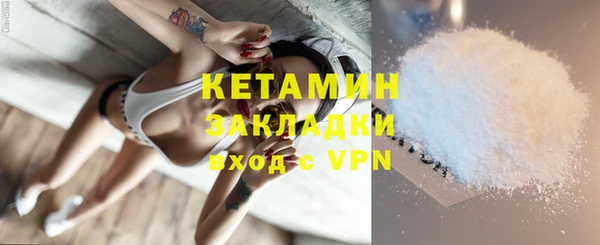 меф VHQ Майский