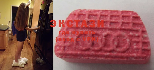 метадон Магас