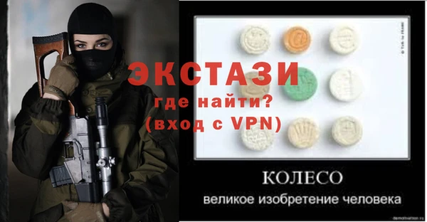 марихуана Магадан