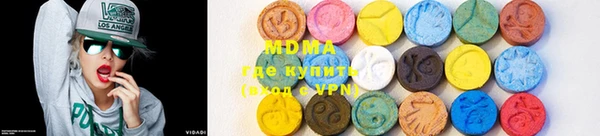 бутират Медвежьегорск