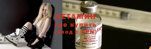 меф VHQ Майский