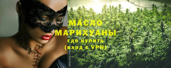 меф VHQ Майский