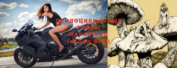 альфа пвп VHQ Мегион