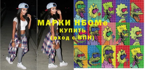 меф VHQ Майский