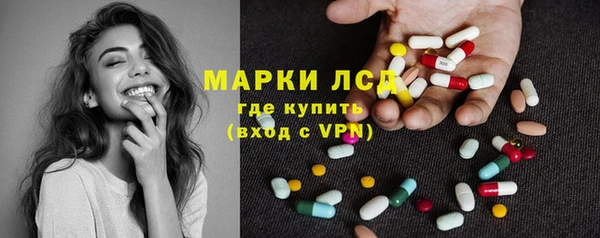 метадон Магас