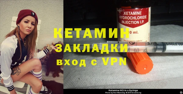 марихуана Магадан