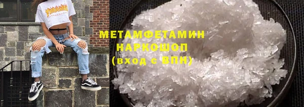 меф VHQ Майский