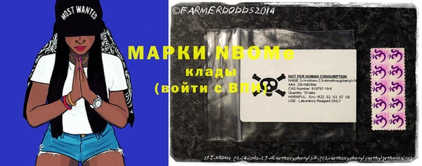меф VHQ Майский