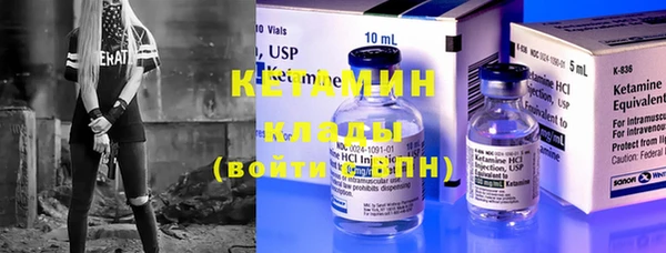 меф VHQ Майский