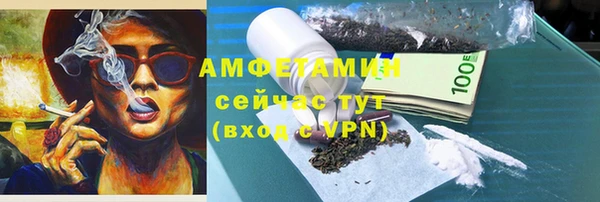 a pvp Уссурийск