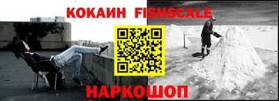 первитин Гатчина