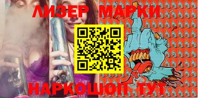 прущий лед Будённовск