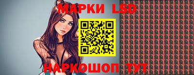 каннабис Абинск
