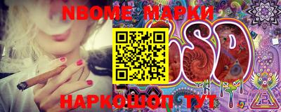 первитин Гатчина