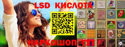 дмт Бузулук