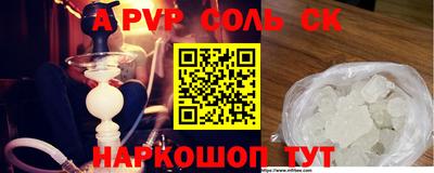 дмт Бузулук