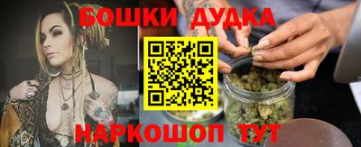 мет Гагарин