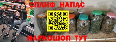 дмт Бузулук