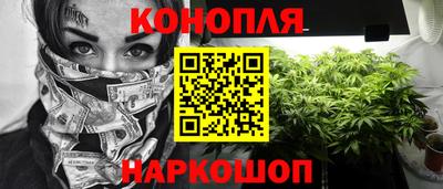 первитин Гатчина