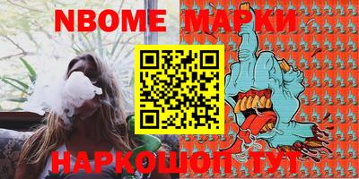 дмт Бузулук
