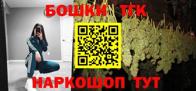 мет Гагарин