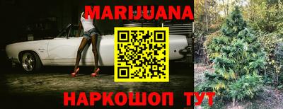 первитин Гатчина