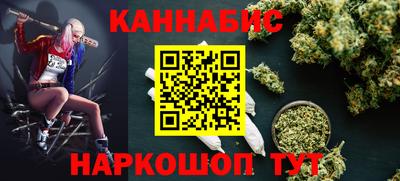 прущий лед Будённовск
