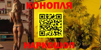 дмт Бузулук