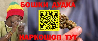 мет Гагарин