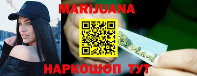 дмт Бузулук