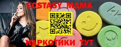 дмт Бузулук