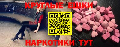 дмт Бузулук