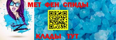 мдпв Бугуруслан