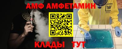 дмт Бузулук