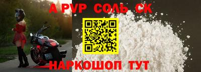 мет Гагарин