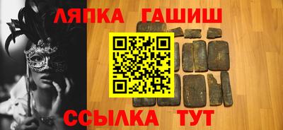 мдпв Бугуруслан