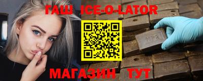 дмт Бузулук