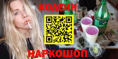 дмт Бузулук